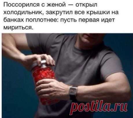 Гений