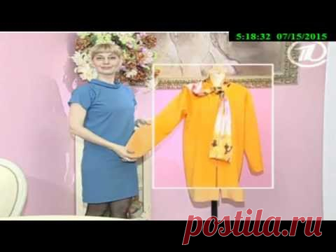 Ольга Никишичева/ Master-class - YouTube | Шьём сами! | Watches, Playlists and Youtube