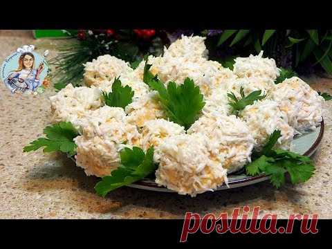 Закуска Рафаэлло. Рецепт. Закуска из фасоли и сыра с чесноком .