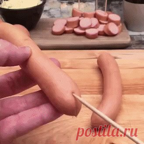 1 непрочитанный чат
