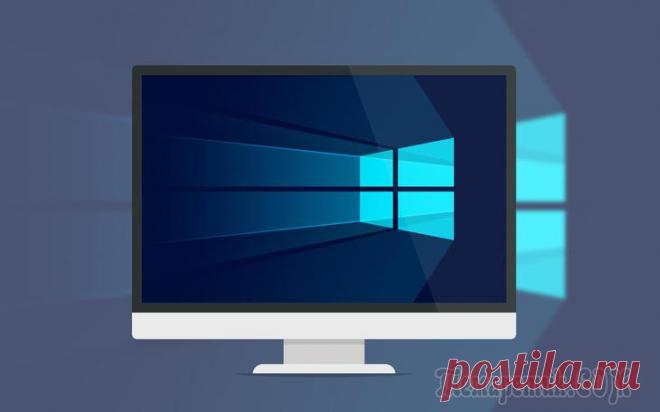 Как узнать и изменить разрешения экрана в Windows 10 Изменить качество картинки на экране можно, отрегулировав характеристики разрешения. В Windows 10 пользователь может выбрать любое доступное разрешение самостоятельно, не прибегая к использованию стор...