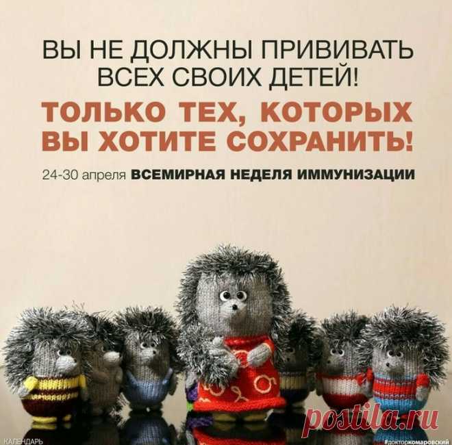 Доказательства того, что в медицине без чувства юмора не обойтись