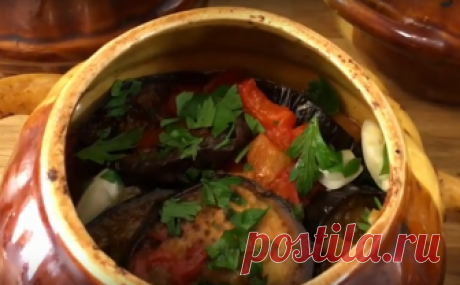 Баклажаны в горшочках — вот это вкуснотища Эту закуску из баклажан можно смело подавать на праздничный стол! Ведь получается она очень красивая и невероятно вкусная. Баклажаны некоторое время томятся в горшочках и поэтому имеют изумительный ар…