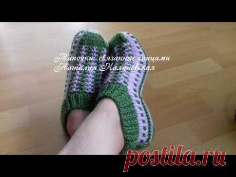 Тапочки на 39- 40 размер
