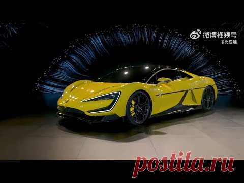 Премьера нового суперкара YangWang U9 от BYD недавно состоялась на автосалоне в Шанхае, и помимо того, что он обладает многими функциями, которые мы привыкли ожидать от электромобилей, у него есть несколько уникальных трюков в рукаве.