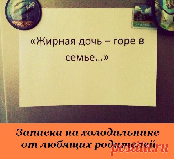 Радио Юмор FM