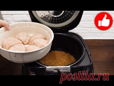 Не Рецепт, а Золото! Обалденные котлеты на пару в мультиварке!