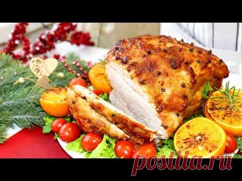 Буженина НА ПРАЗДНИЧНЫЙ СТОЛ! Лучшее горячее блюдо в год Тигра!