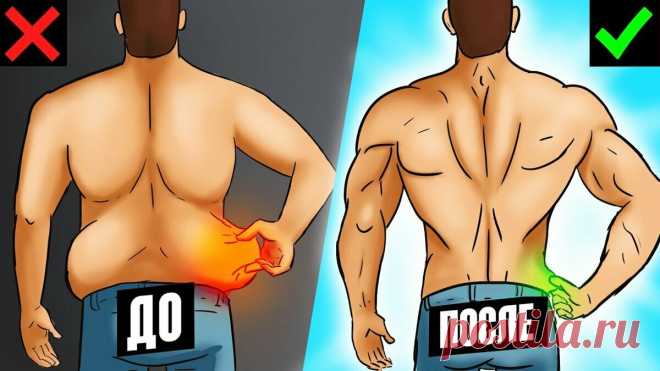 Убрать живот в любом возрасте. Быстро и без тренировок: 3 принципа питания, которые помогут в этом | О СПОРТЕ | Яндекс Дзен