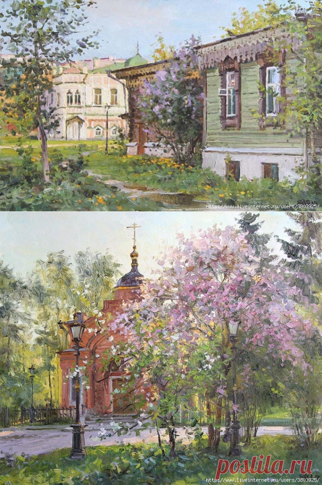 Пейзажи нашего двора