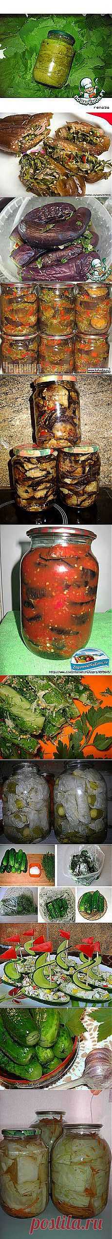 Елена Балакина: Соленья,варенья. | Постила