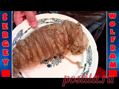 Говяжий рубец Самая Вкусная Еда и Закуска
