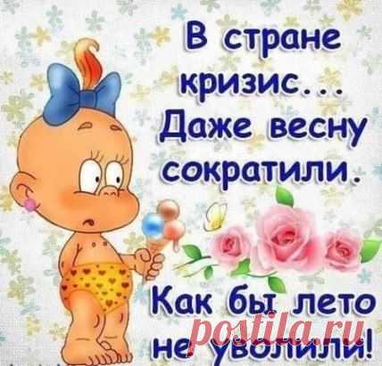 Одноклассники