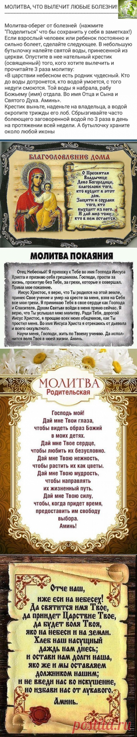 (47) Одноклассники