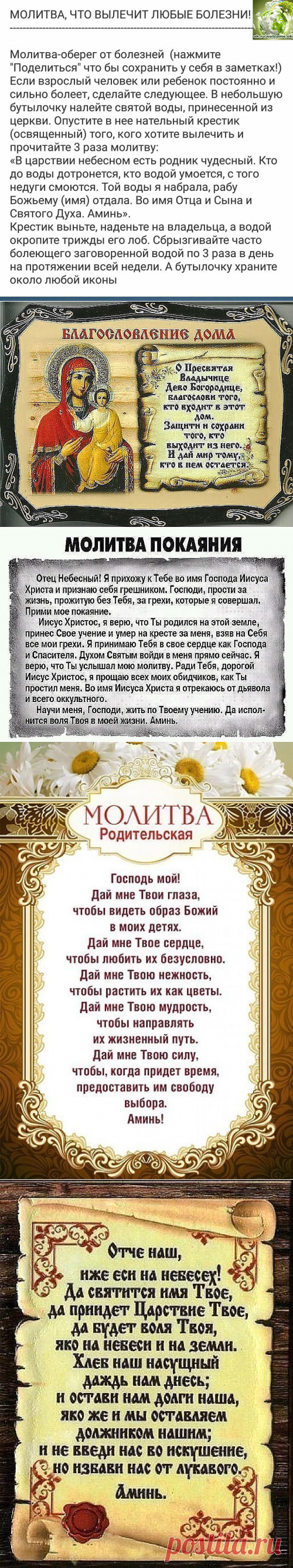 (47) Одноклассники