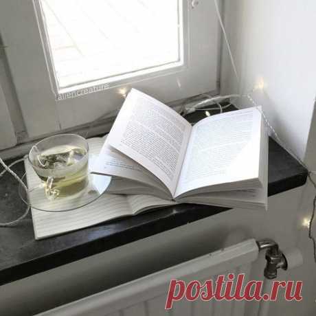 10 книг, после которых срочно хочется жить