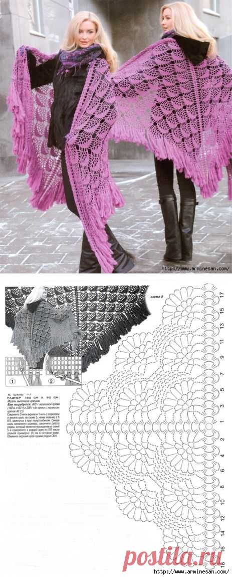 АЖУРНАЯ ШАЛЬ