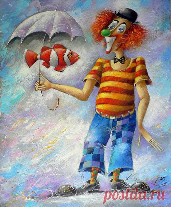 The symbol of the circus - clowns - paintings by Yuri Matsik - ego-alterego.com