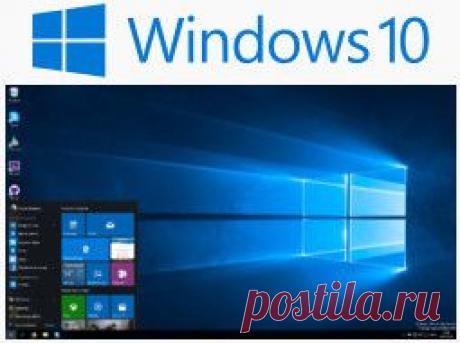 Обновления Windows за 10.7.2015. - Pro Comp - Группы Мой Мир