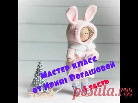 Вязанная шубка с заячьими ушками для куклы/ Мк - 1 часть