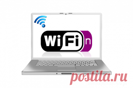 Не работает Wi-Fi на ноутбуке. Как восстановить подключение Подключение ноутбука к беспроводной, вай-фай, сети не всегда проходит гладко. 
Если у вас возникли проблемы, ознакомьтесь с пошаговыми инструкциями, которые помогут устранить неисправность.
Мы рекомен...