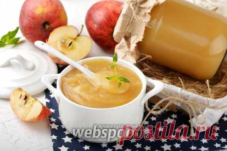 Яблочное пюре в мультиварке рецепт с фото, как приготовить на Webspoon.ru