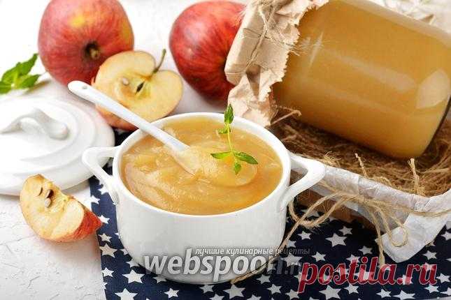 Яблочное пюре в мультиварке рецепт с фото, как приготовить на Webspoon.ru