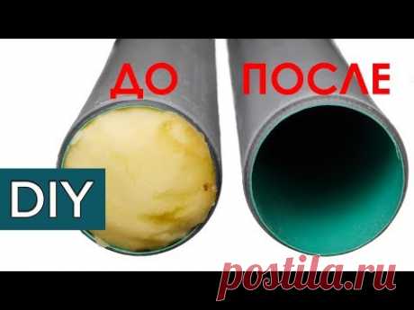 Не засыпайте в канализацию соду и уксус, если не знаете что делать дальше. Стройхак