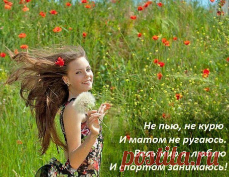 ПРИШЛО ВРЕМЯ ВѢДАТЬ