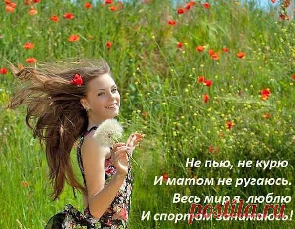 ПРИШЛО ВРЕМЯ ВѢДАТЬ