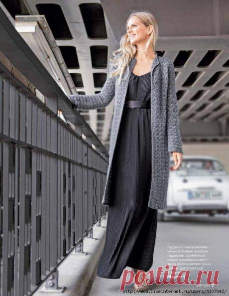УДЛИНЁННЫЙ КАРДИГАН. КРЮЧОК.