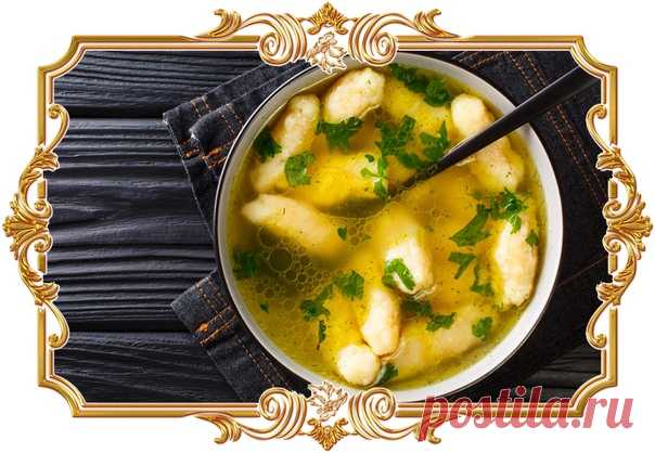 #Суп #с #манными #клёцками

В этом блюде всё идеально: бульон получается прозрачным, крепким и ароматным, а клёцки — нежными и воздушными.

Время приготовления:
Показать полностью...