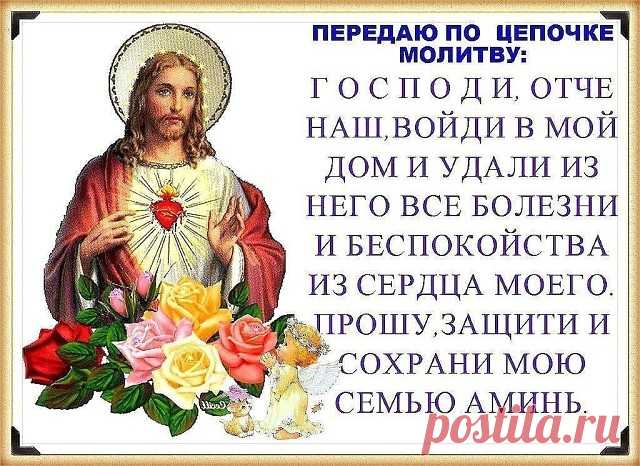 (7) Одноклассники