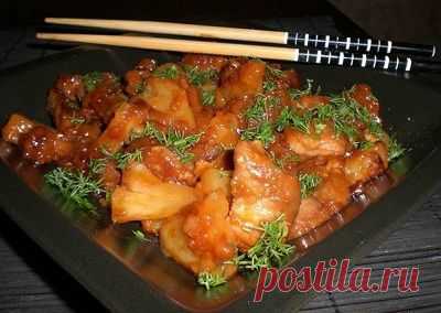 Гу Лао Жоу- мясо с ананасами в кисло-сладком соусе
Китайская кухня