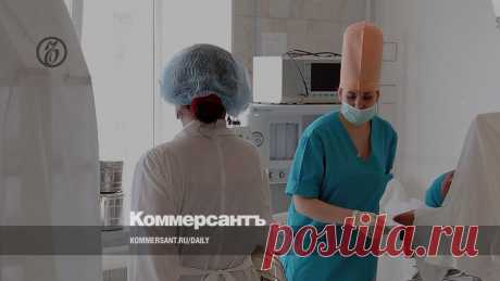 24-11-23--Пресечь в зародыше- ПРОТИВ идеи ЗАПРЕТИТЬ АБОРТЫ в коммерческих клиниках