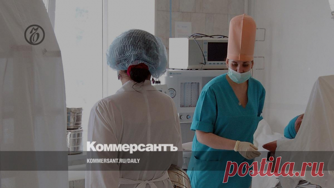 24-11-23--Пресечь в зародыше- ПРОТИВ идеи ЗАПРЕТИТЬ АБОРТЫ в коммерческих клиниках