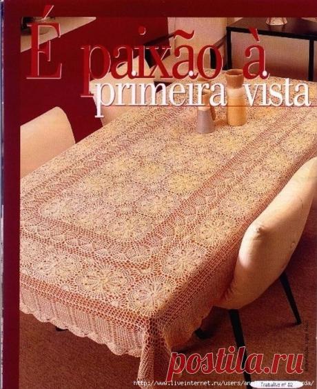 СКАТЕРТИ, САЛФЕТКИ | Записи в рубрике СКАТЕРТИ, САЛФЕТКИ | Дневник Belenaya