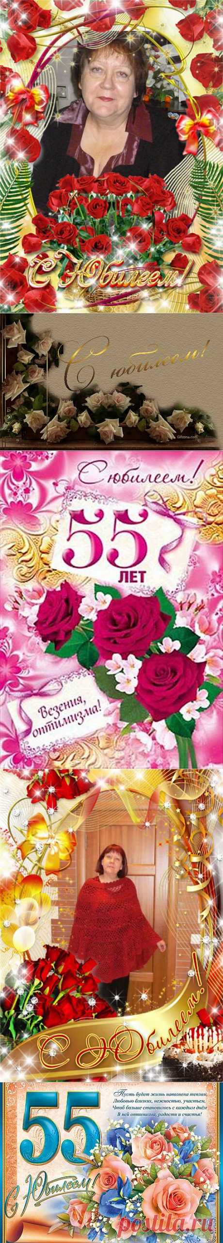 Плейкаст «С ЮБИЛЕЙНЫМ ДНЁМ РОЖДЕНИЯ, ИРИНА!!!»