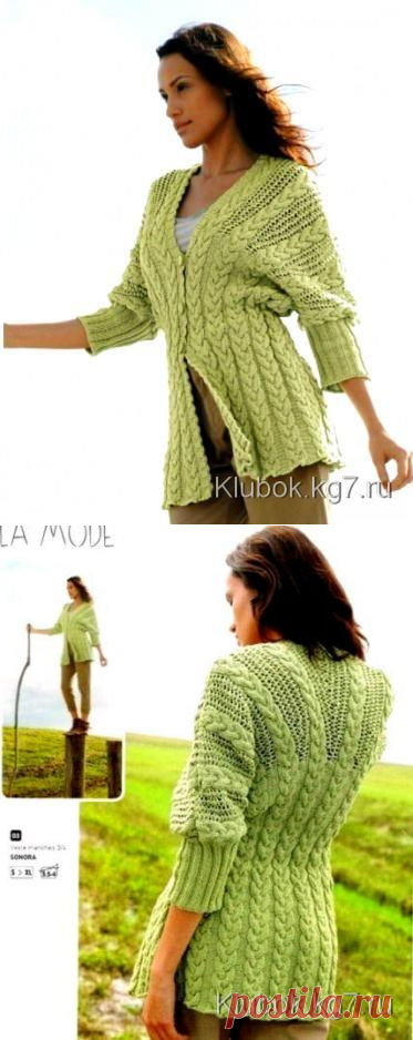 Кардиган с косами | Клубок