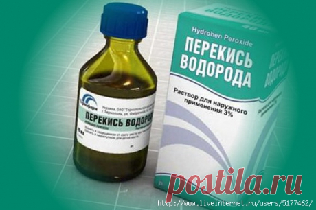 Мы вам докажем, что это простое средство - настоящее сокровище!