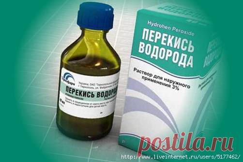 Мы вам докажем, что это простое средство - настоящее сокровище!