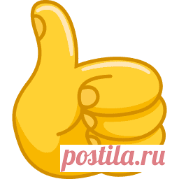 Стена