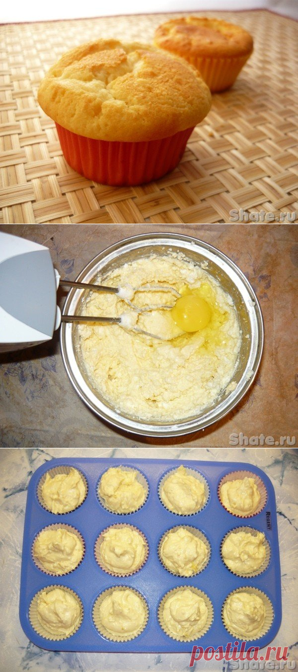 Творожные кексы