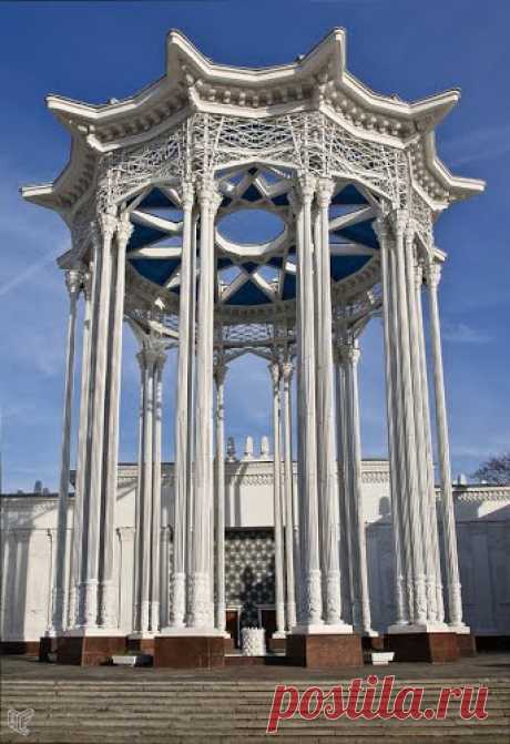 Ажурная стальная ротонда павильона &quot;Узбекситан&quot; на ВДНХ