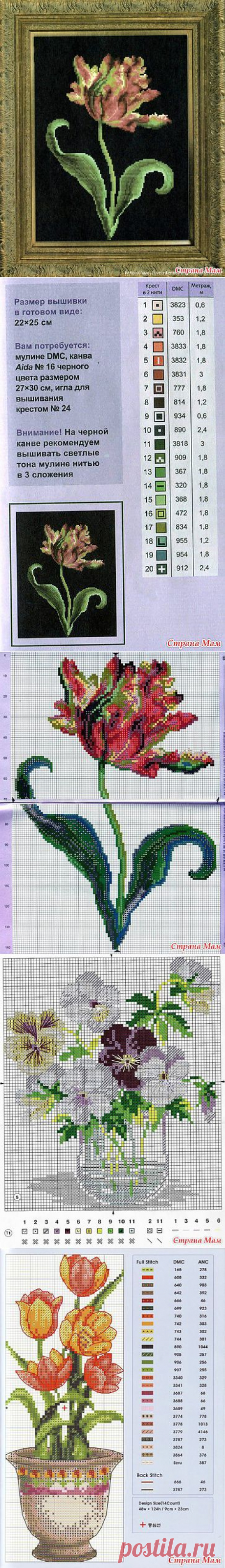 Вышивка крестиком. Цветы.: Дневник группы &quot;Клуб рукоделия&quot; - Страна Мам