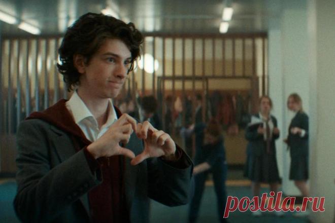 Марк Эйдельштейн