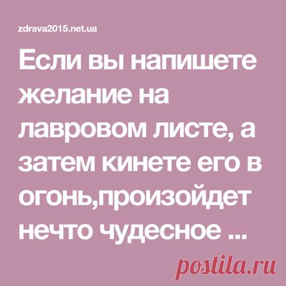(39) Pinterest