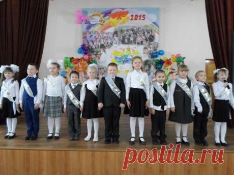 НАША ЖИЗНЬ: Участие в жизни школы