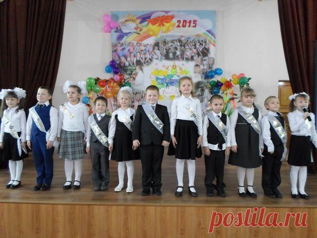 НАША ЖИЗНЬ: Участие в жизни школы