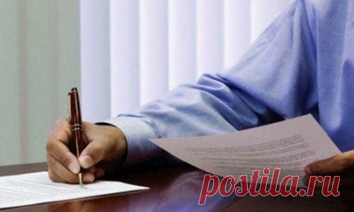 КАК ПОЖАЛОВАТЬСЯ В РОСЗДРАВНАДЗОР, ЕСЛИ ВЫ НЕДОВОЛЬНЫ РАБОТОЙ МЕДУЧРЕЖДЕНИЯ.